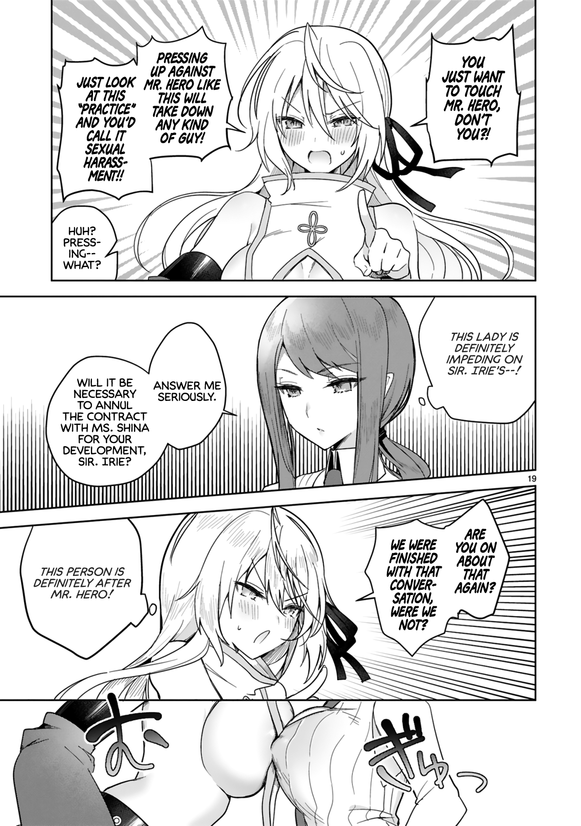 Page 19