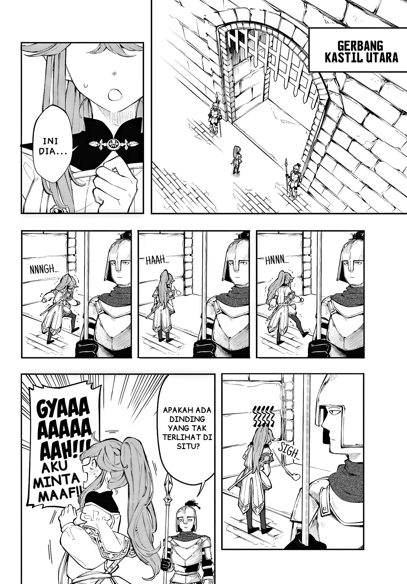 Kaiten no Albus Chapter 1 - halaman 5