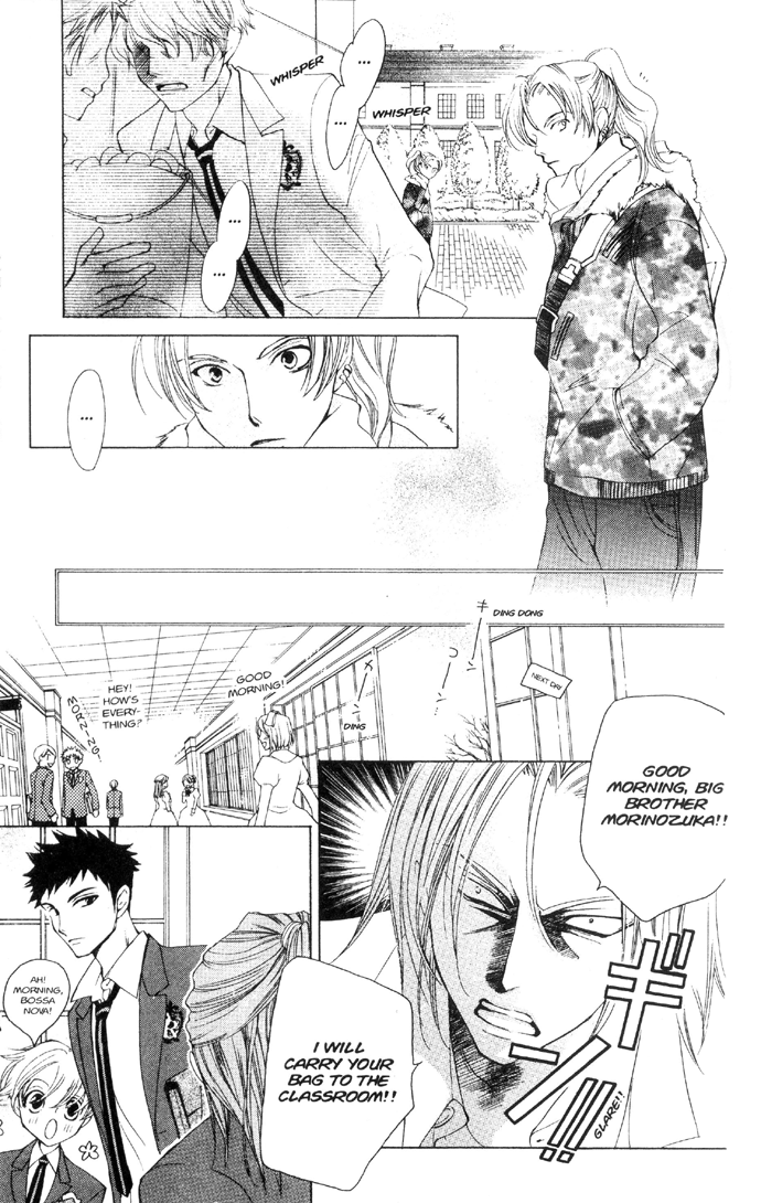 Halaman dari Ouran High School Host Club Chapter 35