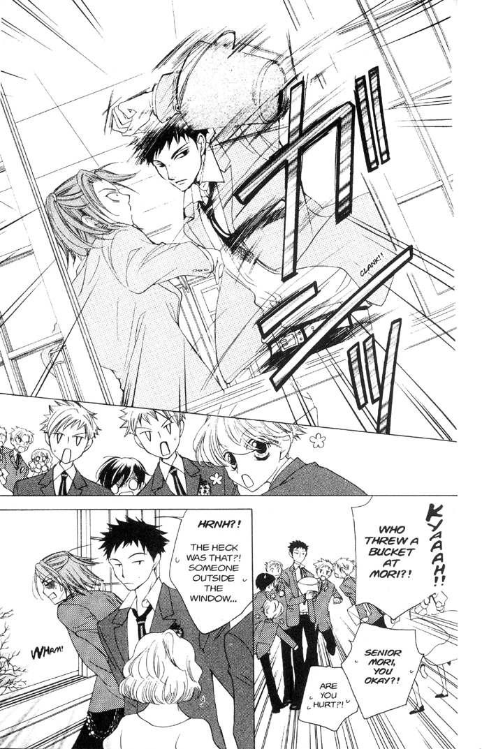 Halaman dari Ouran High School Host Club Chapter 35