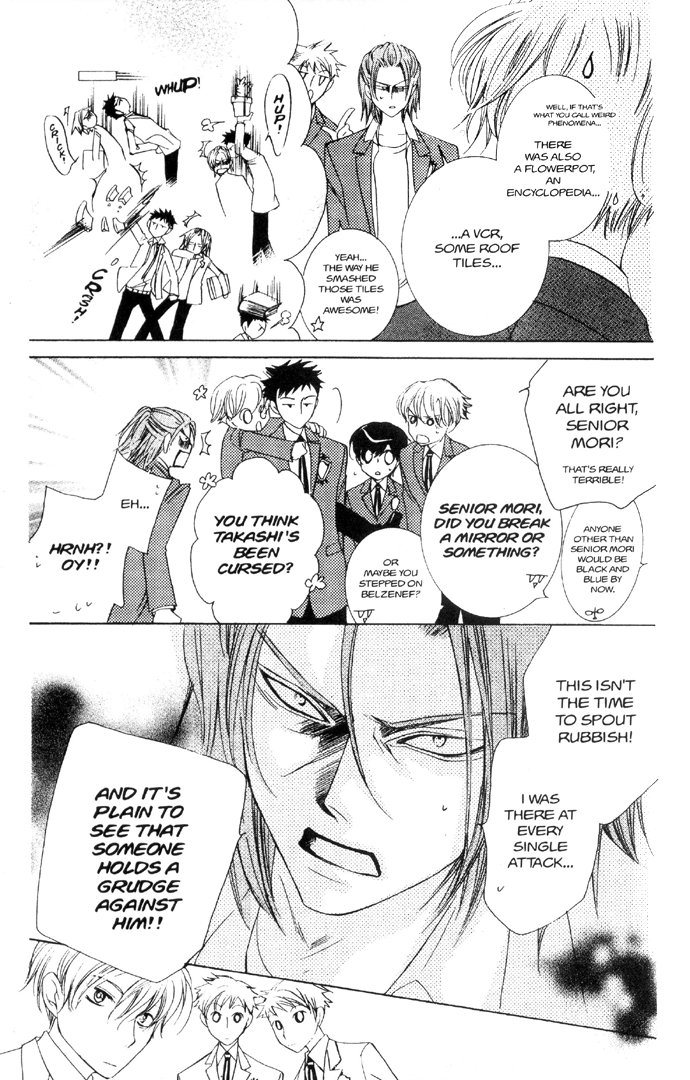 Halaman dari Ouran High School Host Club Chapter 35