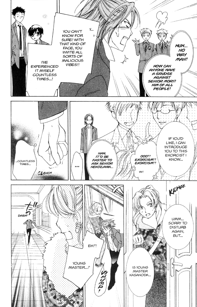 Halaman dari Ouran High School Host Club Chapter 35