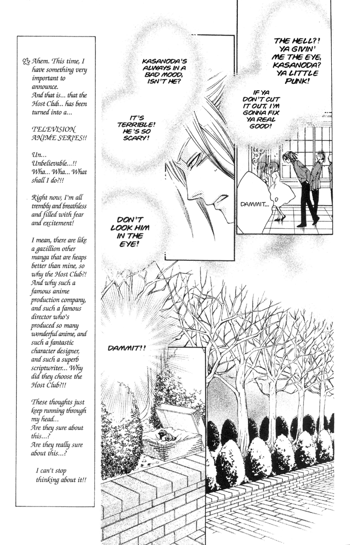 Halaman dari Ouran High School Host Club Chapter 35