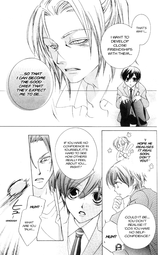 Halaman dari Ouran High School Host Club Chapter 35