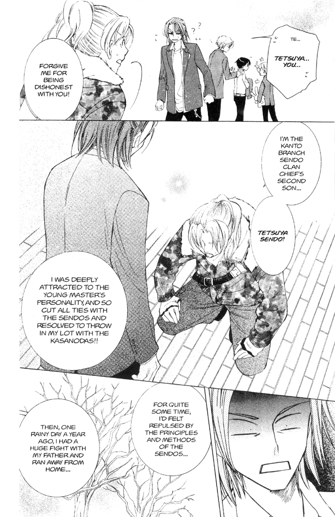 Halaman dari Ouran High School Host Club Chapter 35