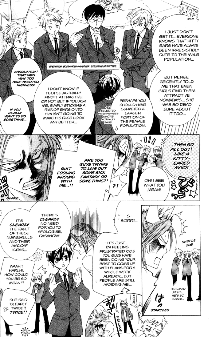 Halaman dari Ouran High School Host Club Chapter 35
