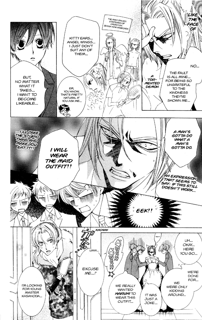 Halaman dari Ouran High School Host Club Chapter 35
