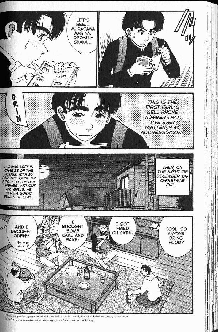 Halaman dari Boys Be... 2nd Season Chapter 7