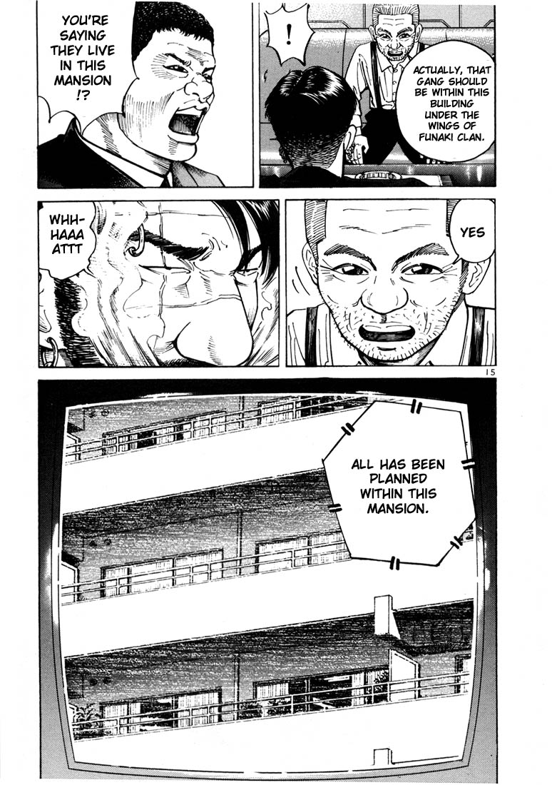 Halaman dari Ichi the Killer Chapter 7
