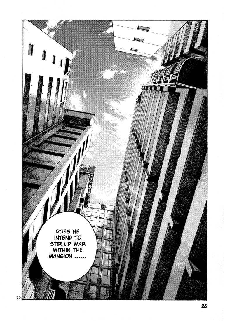 Halaman dari Ichi the Killer Chapter 7