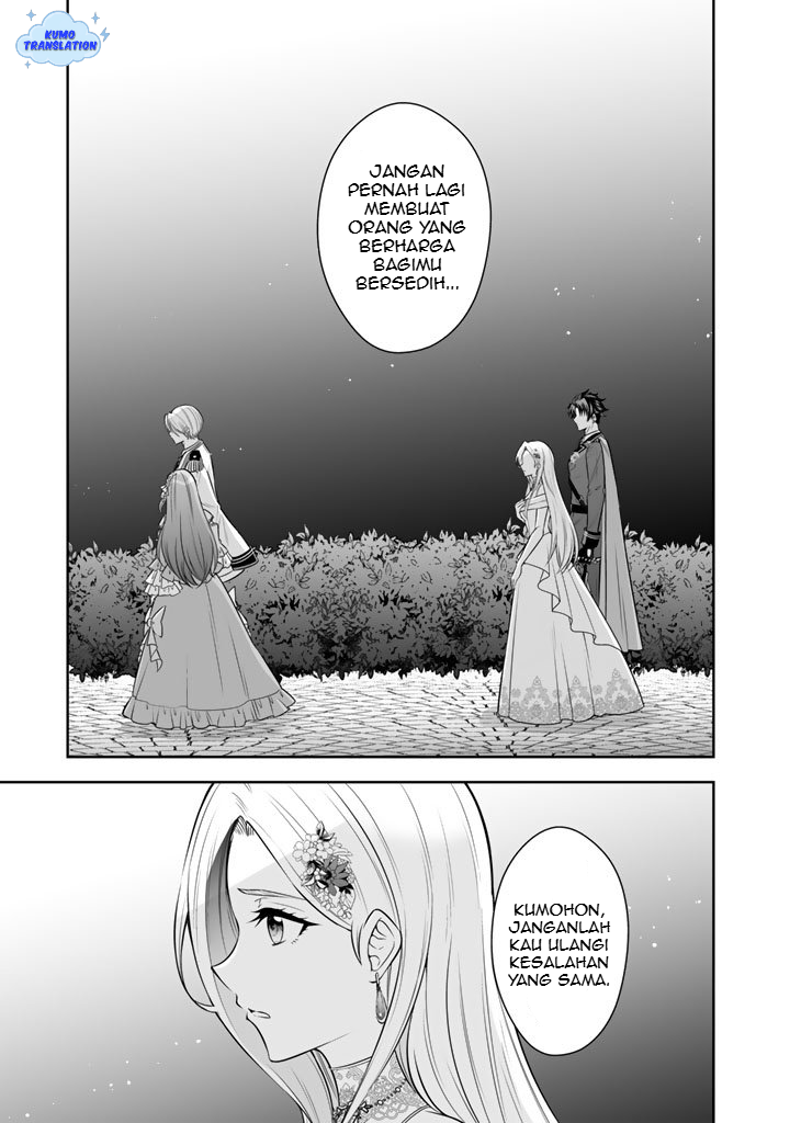 Ringoku kara Kita Yome ga Kawaisugite Doushiyou. Chapter 18 - halaman 26