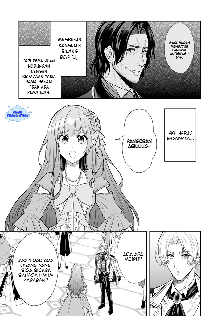 Ringoku kara Kita Yome ga Kawaisugite Doushiyou. Chapter 18 - halaman 8