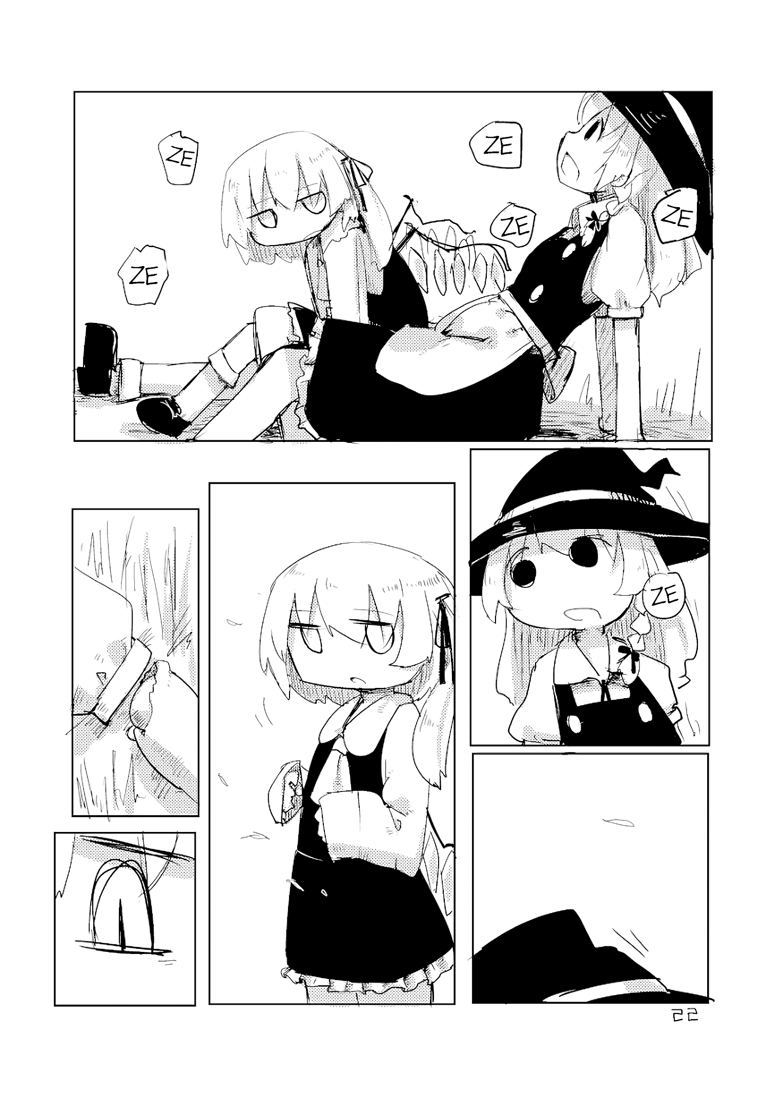 Page 23