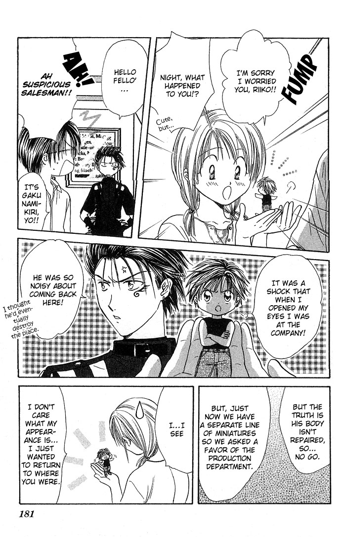 Halaman Manga