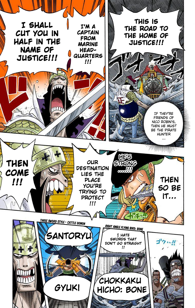 Halaman dari One Piece (Official Colored) Chapter 371
