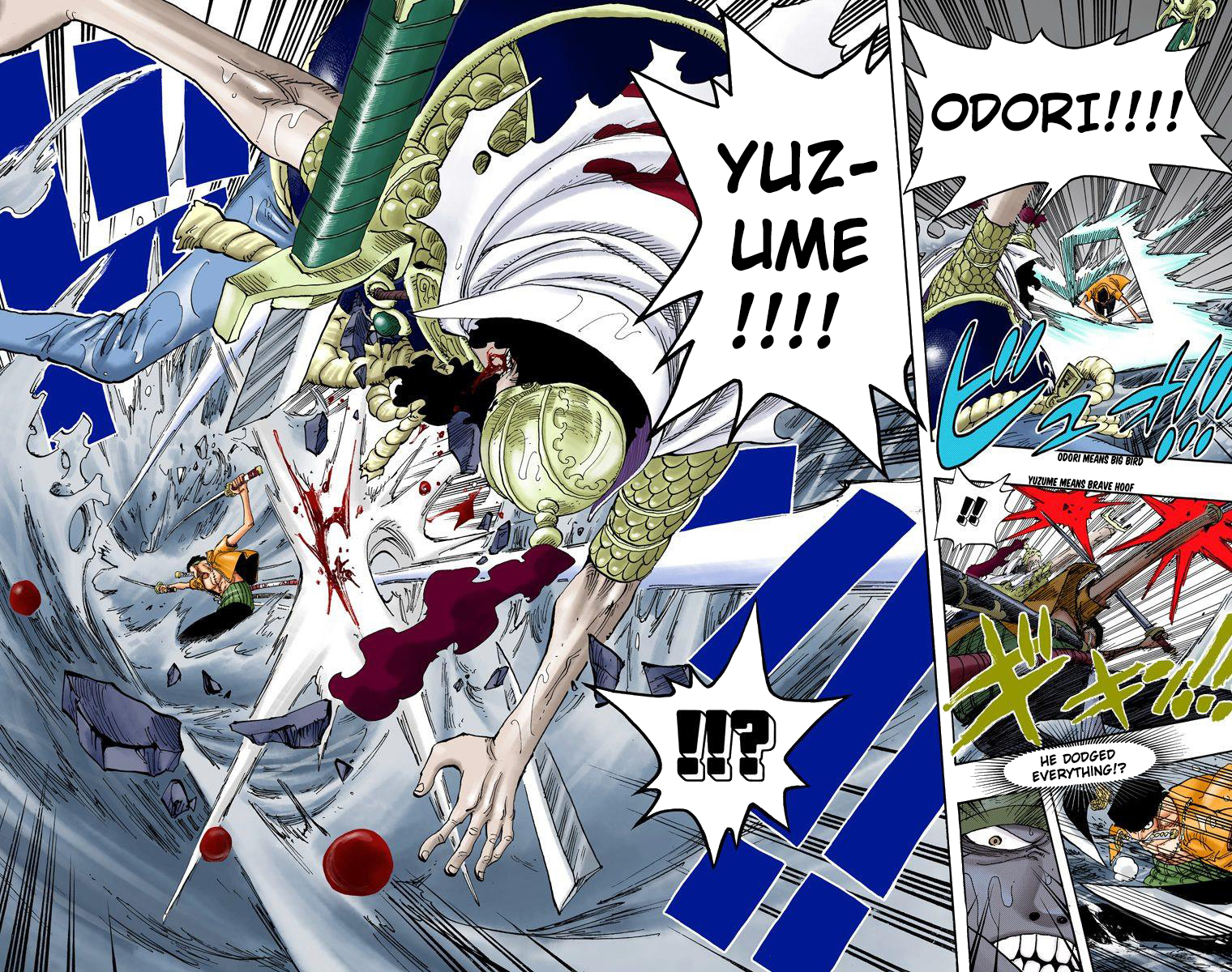 Halaman dari One Piece (Official Colored) Chapter 371