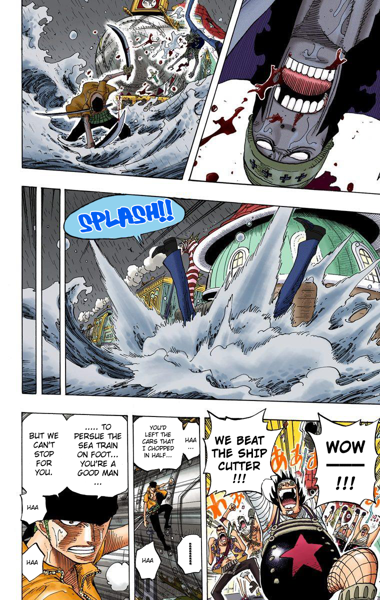 Halaman dari One Piece (Official Colored) Chapter 371