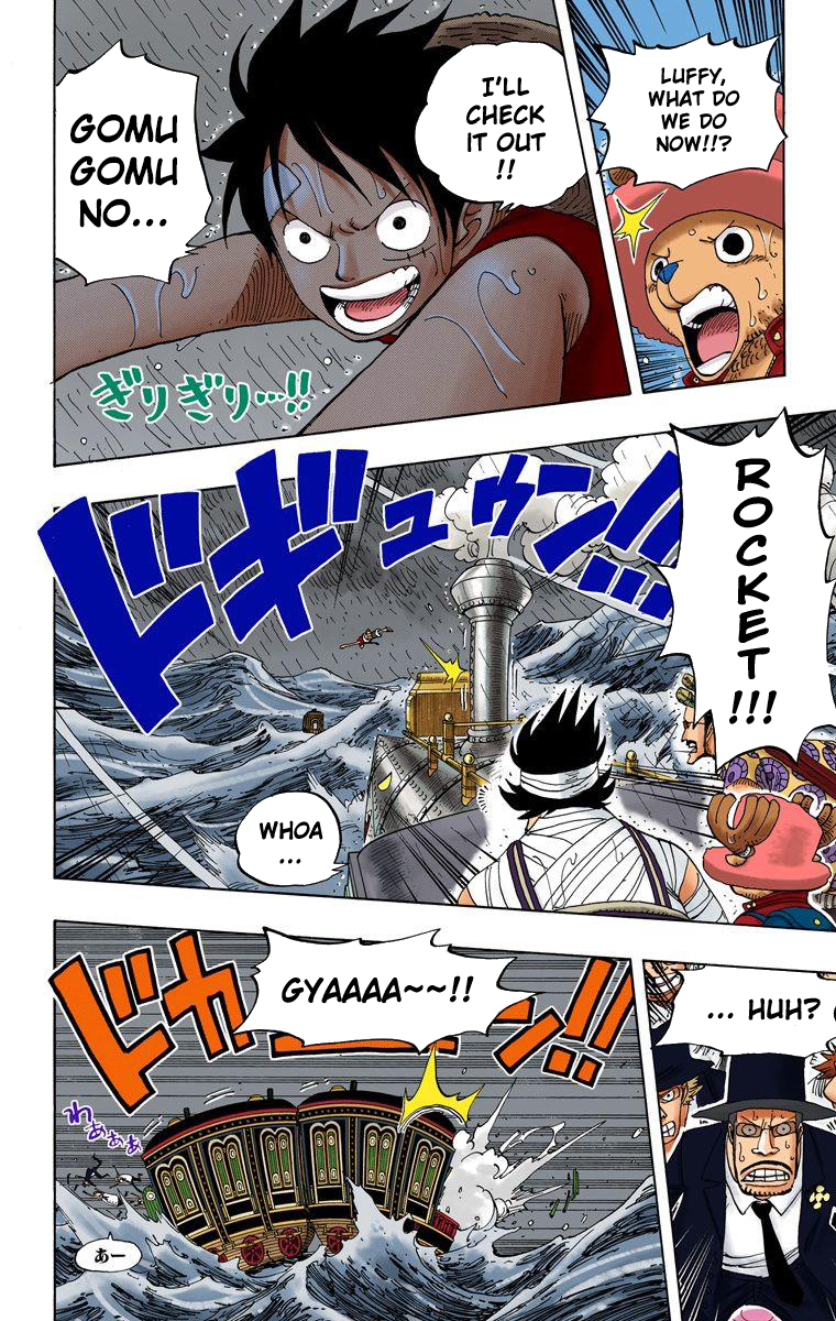 Halaman dari One Piece (Official Colored) Chapter 371