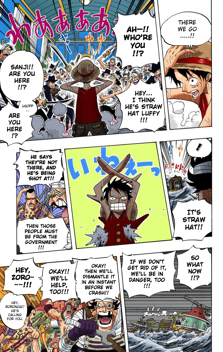 Halaman dari One Piece (Official Colored) Chapter 371