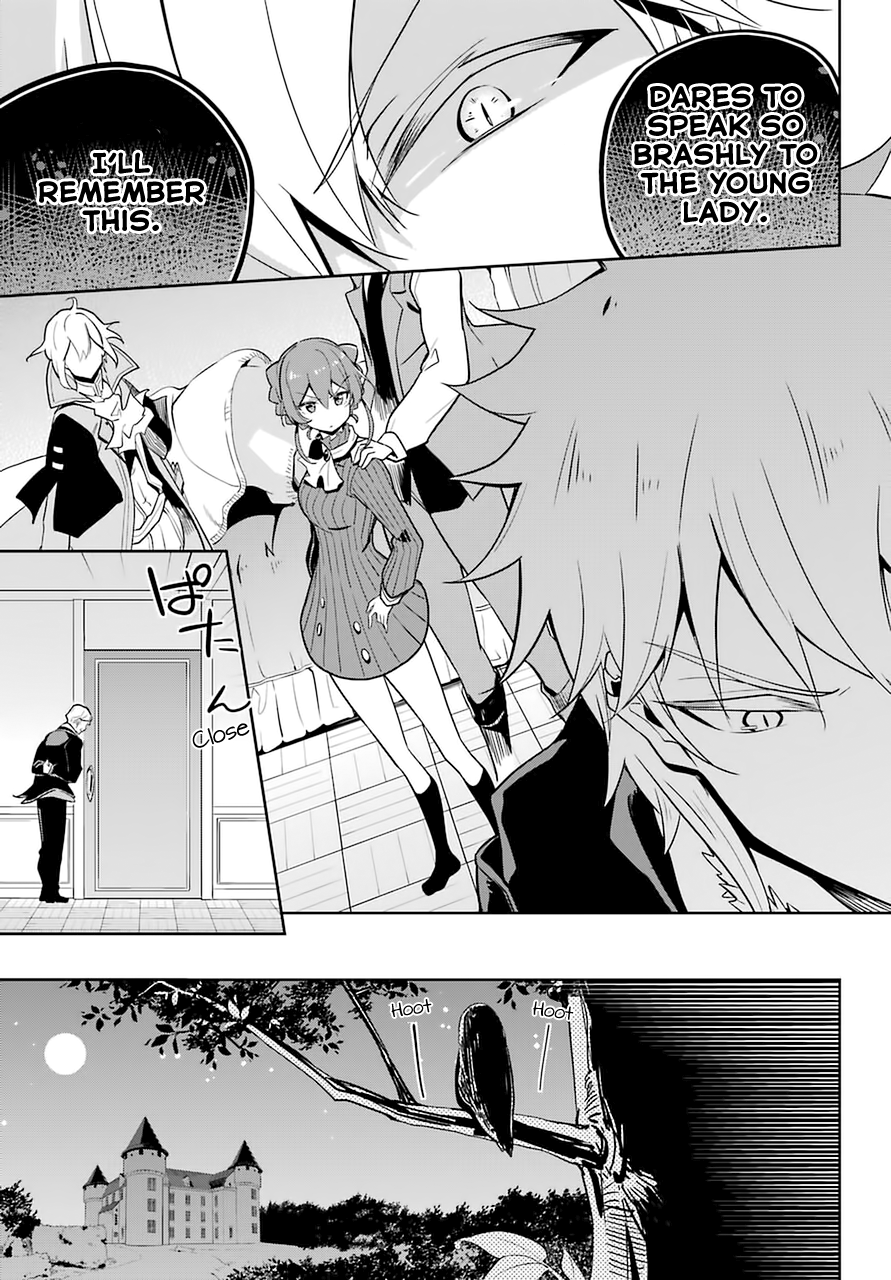 Reincarnated as the Daughter of the Legendary Hero and the Queen of Spirits Chapter 32 Page 15
