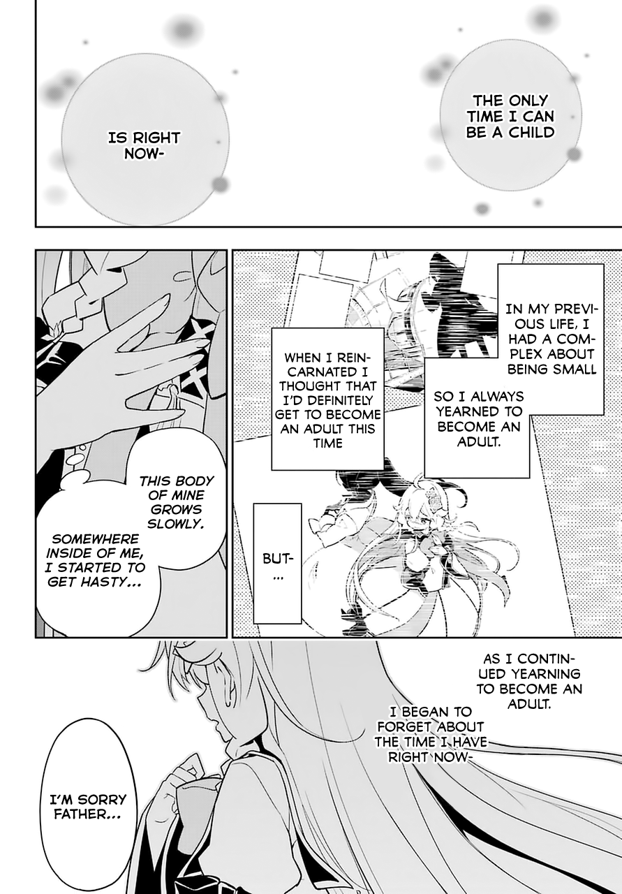 Reincarnated as the Daughter of the Legendary Hero and the Queen of Spirits Chapter 32 Page 20