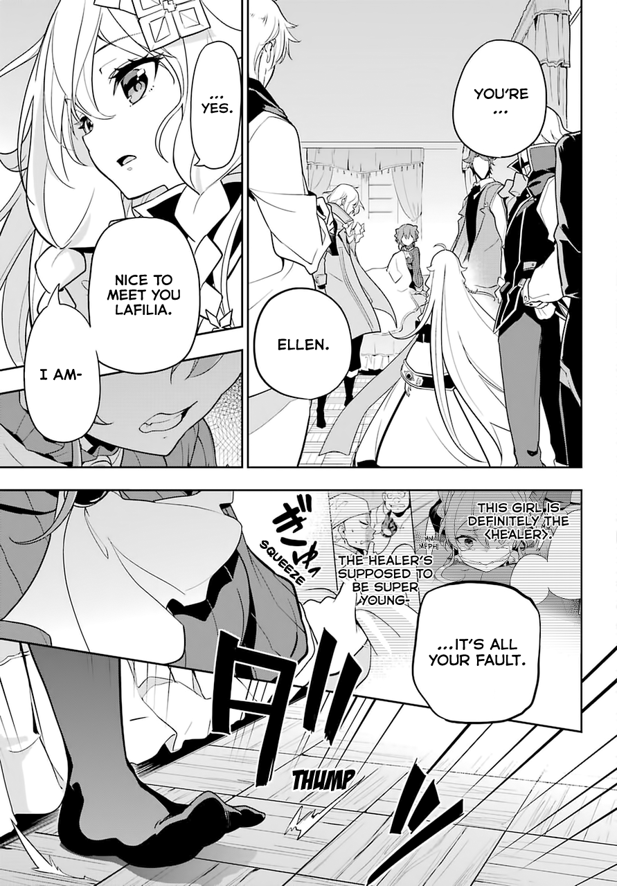 Reincarnated as the Daughter of the Legendary Hero and the Queen of Spirits Chapter 32 Page 5