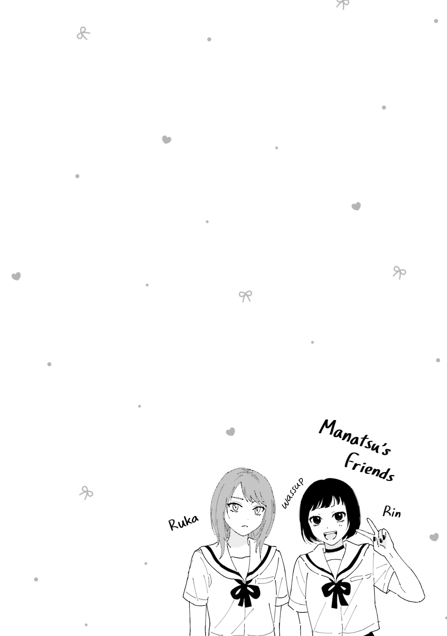 7-Kakan Gentei Kanojo Chapter 5.1 Page 11