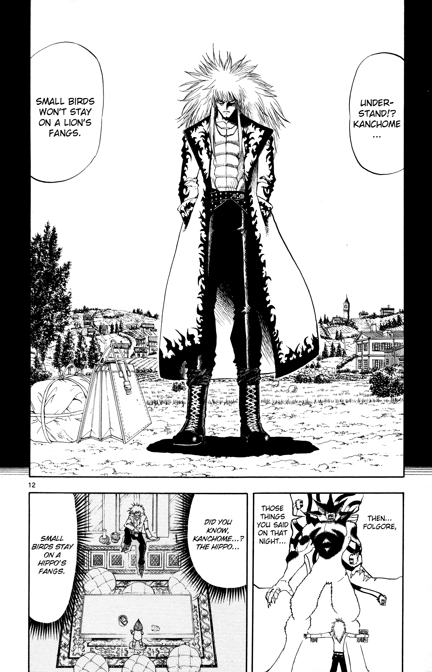 12