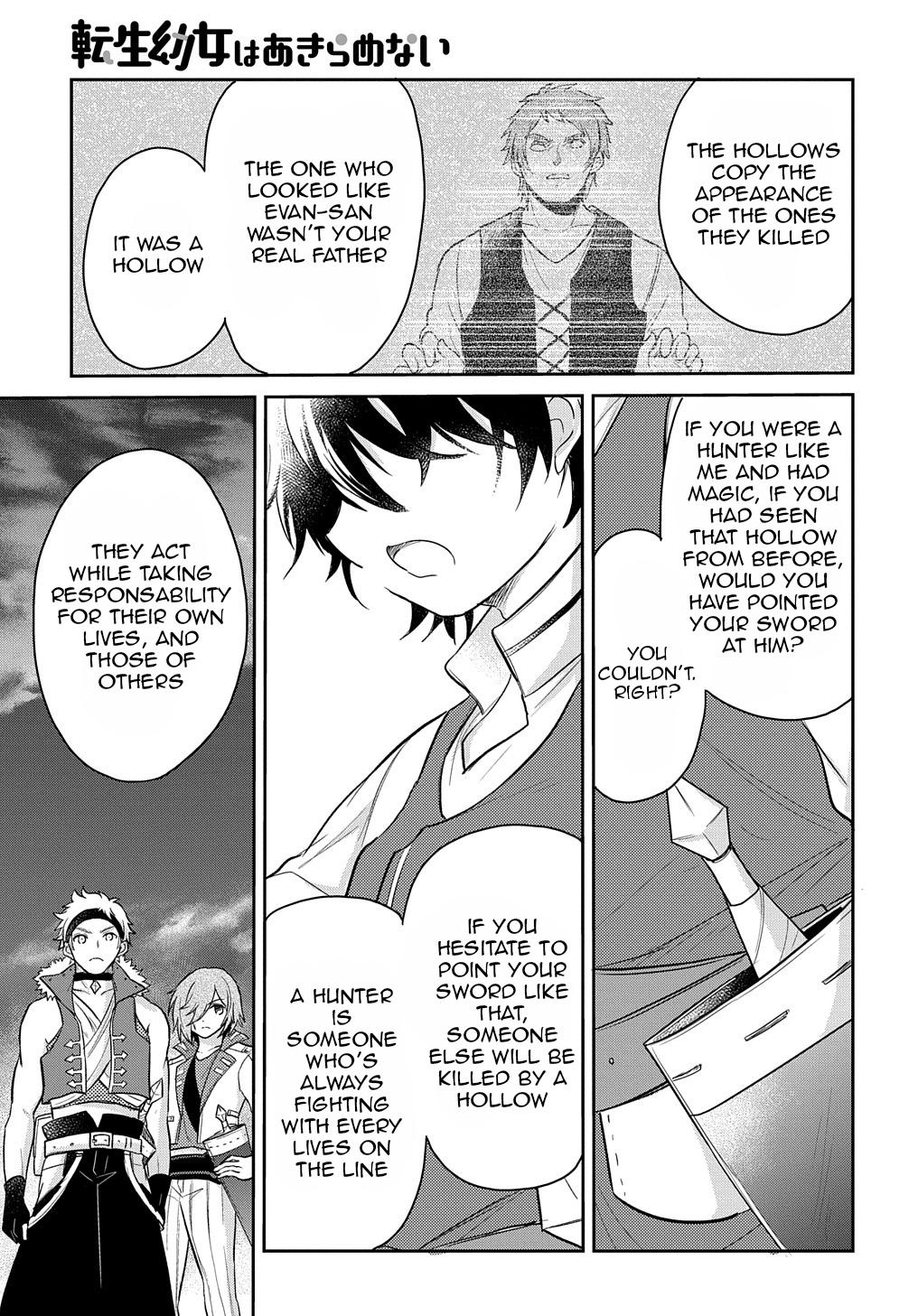 Halaman dari Tensei Youjo wa Akiramenai Chapter 21