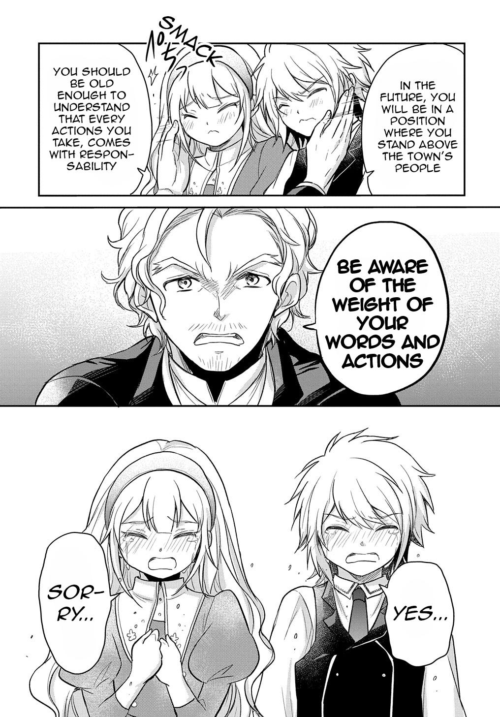 Halaman dari Tensei Youjo wa Akiramenai Chapter 21