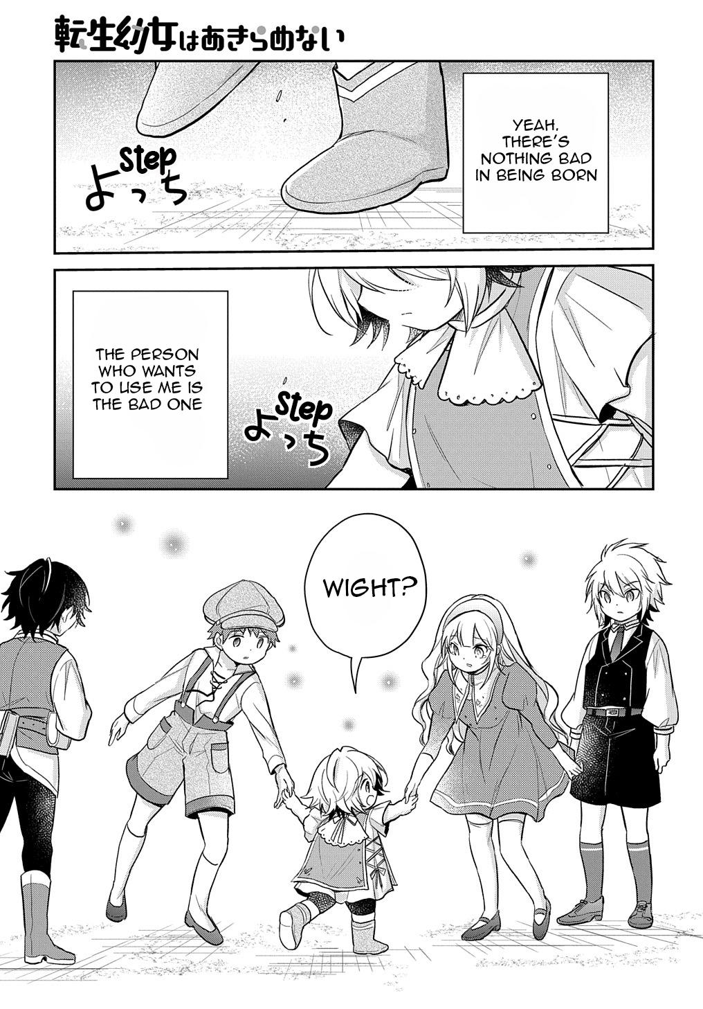 Halaman dari Tensei Youjo wa Akiramenai Chapter 21