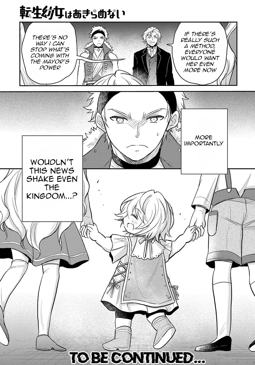 Halaman dari Tensei Youjo wa Akiramenai Chapter 21