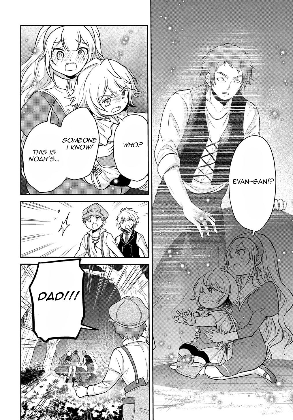 Halaman dari Tensei Youjo wa Akiramenai Chapter 21