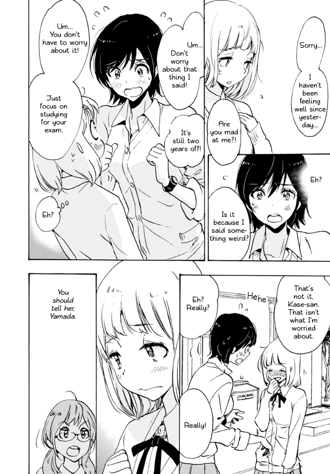 Halaman dari Kase-san to… Chapter 16