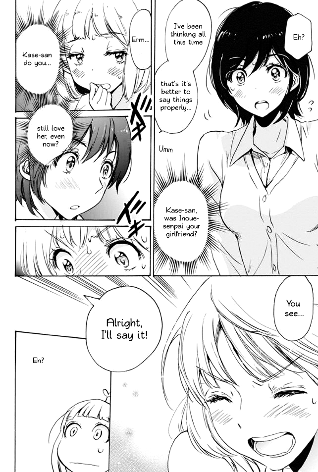 Halaman dari Kase-san to… Chapter 16