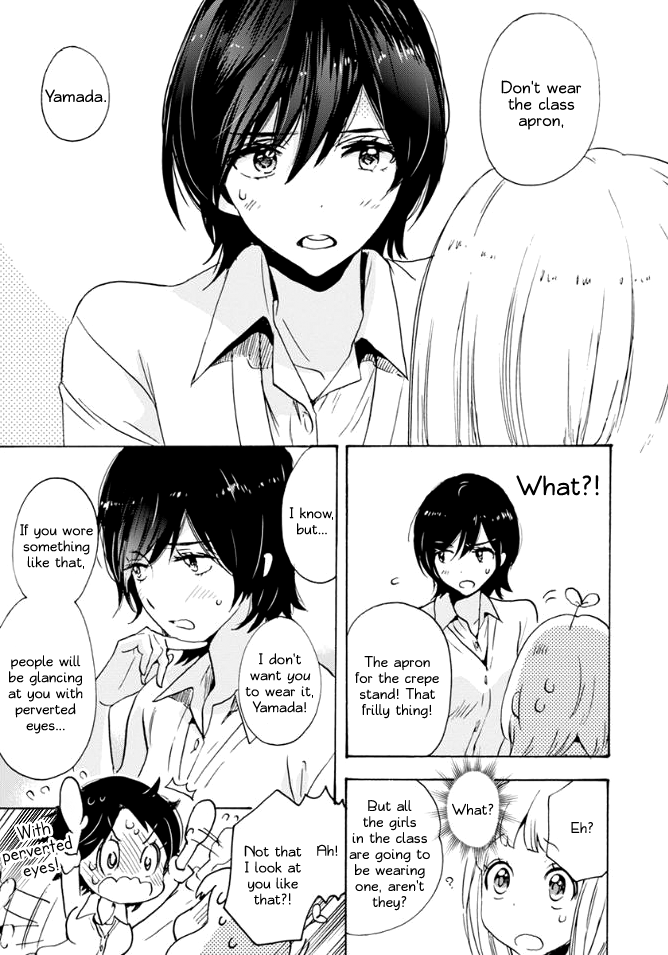 Halaman dari Kase-san to… Chapter 16