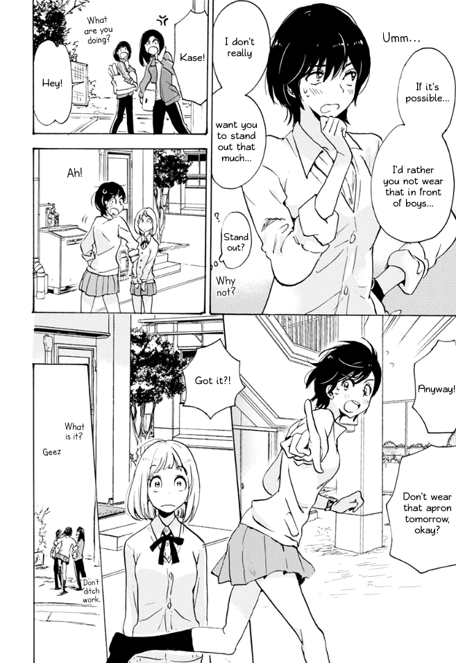 Halaman dari Kase-san to… Chapter 16