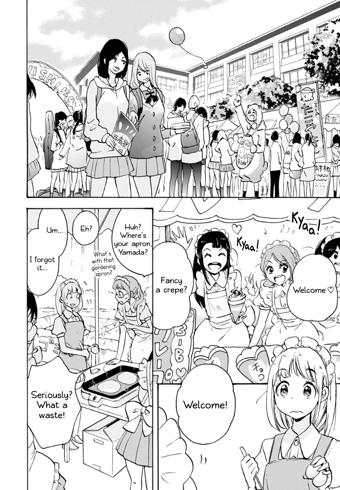 Halaman dari Kase-san to… Chapter 16