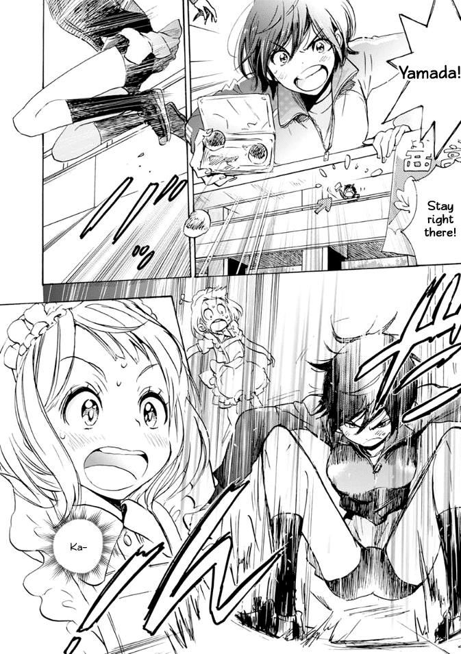 Halaman dari Kase-san to… Chapter 16