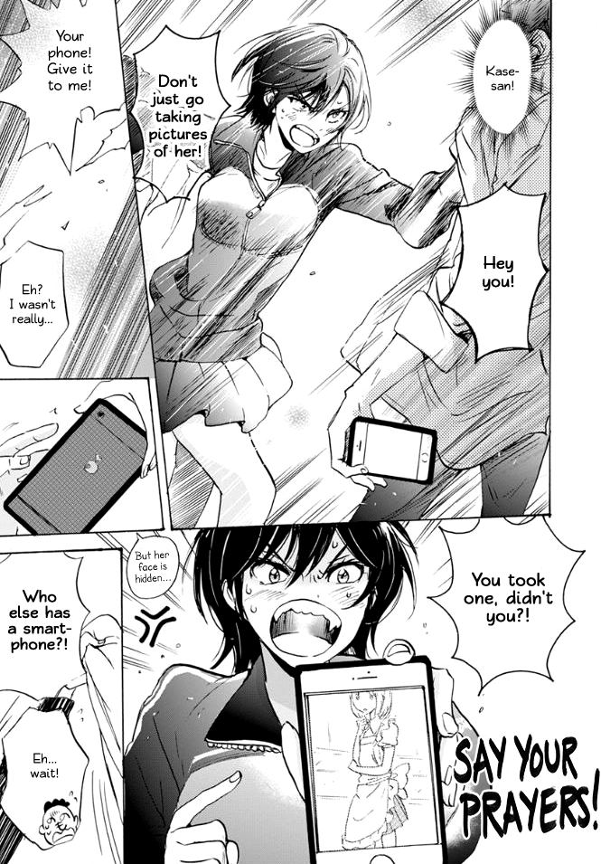 Halaman dari Kase-san to… Chapter 16