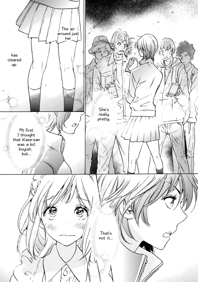 Halaman dari Kase-san to… Chapter 16