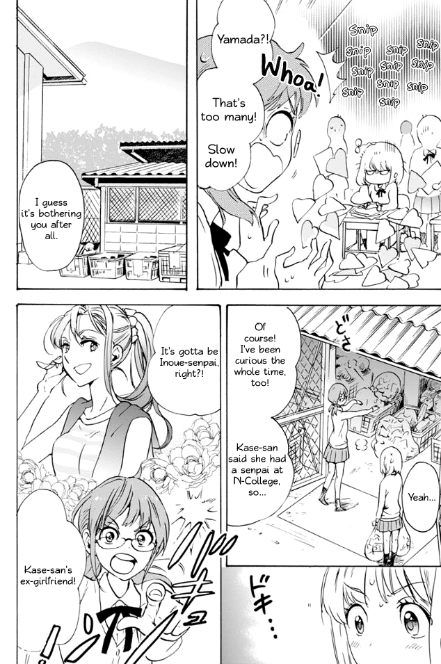 Halaman dari Kase-san to… Chapter 16