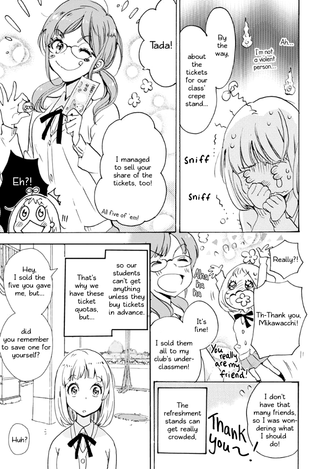 Halaman dari Kase-san to… Chapter 16