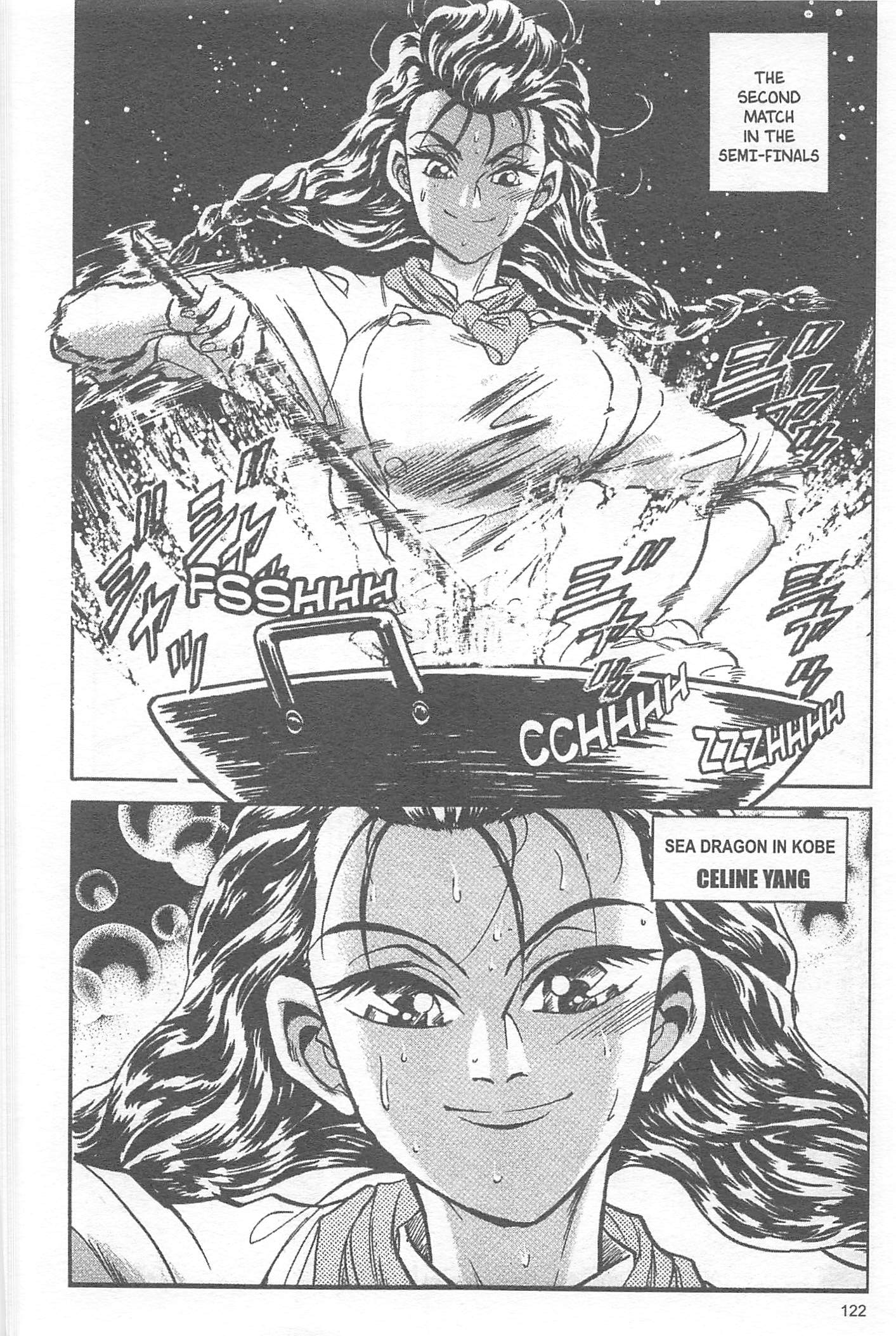 Halaman dari Iron Wok Jan! Chapter 22