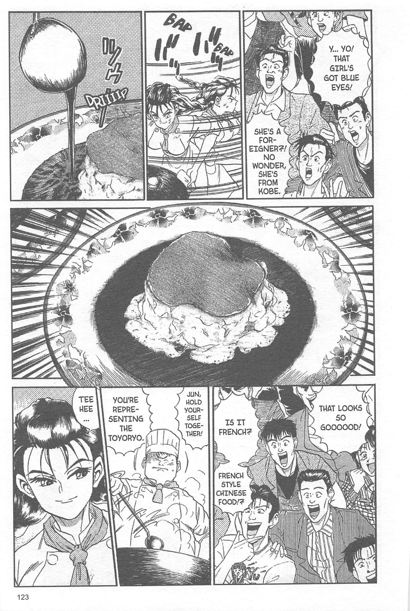 Halaman dari Iron Wok Jan! Chapter 22