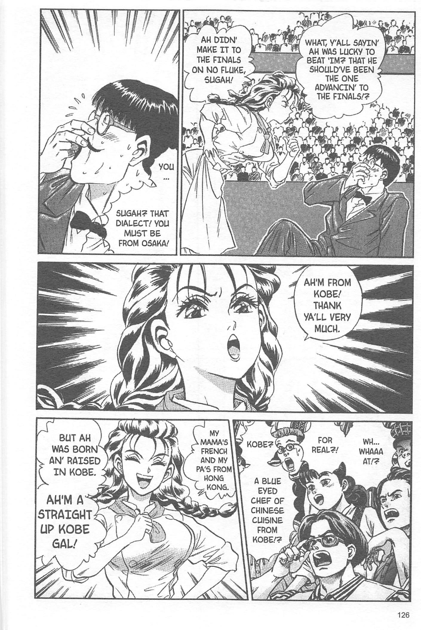 Halaman dari Iron Wok Jan! Chapter 22