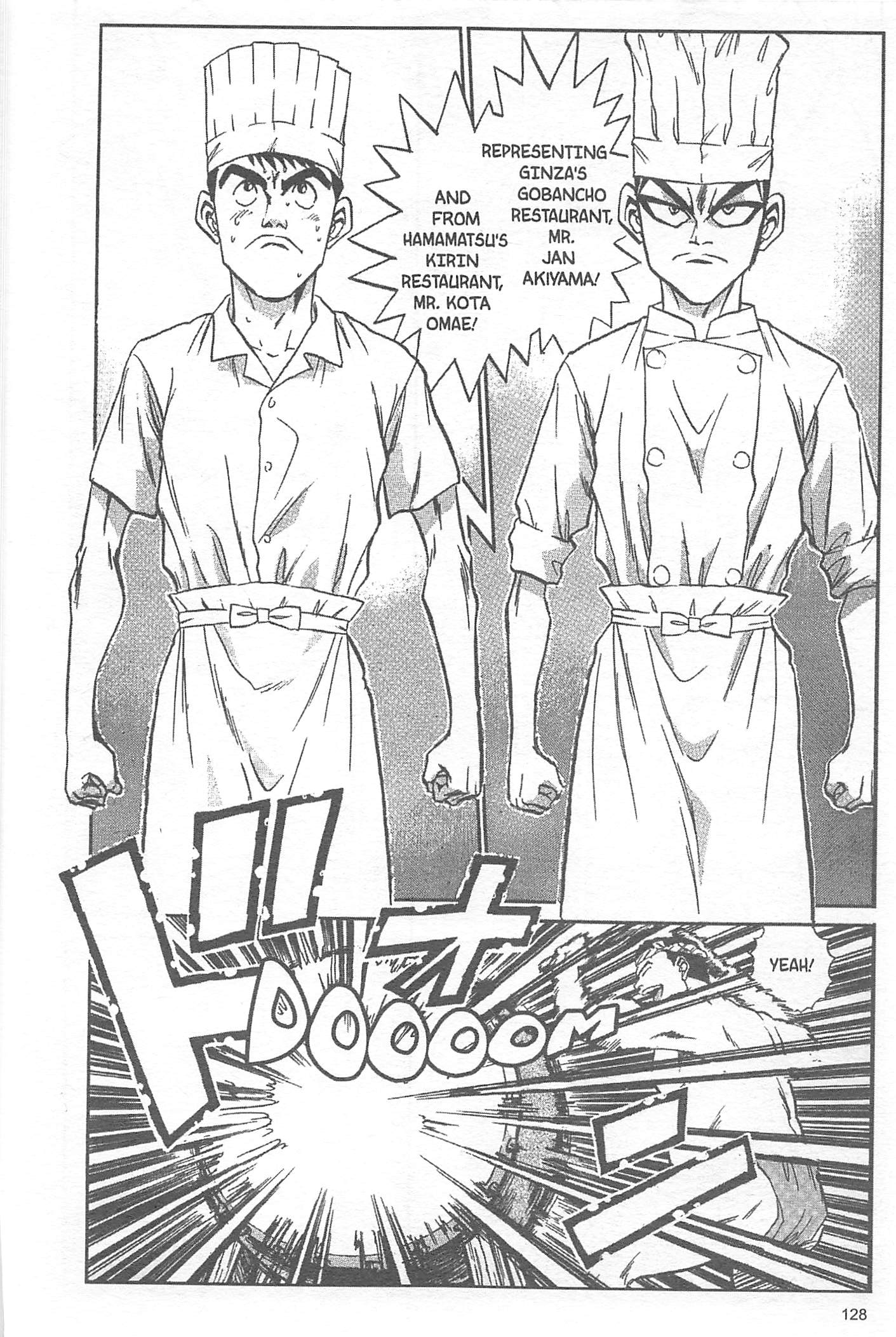 Halaman dari Iron Wok Jan! Chapter 22
