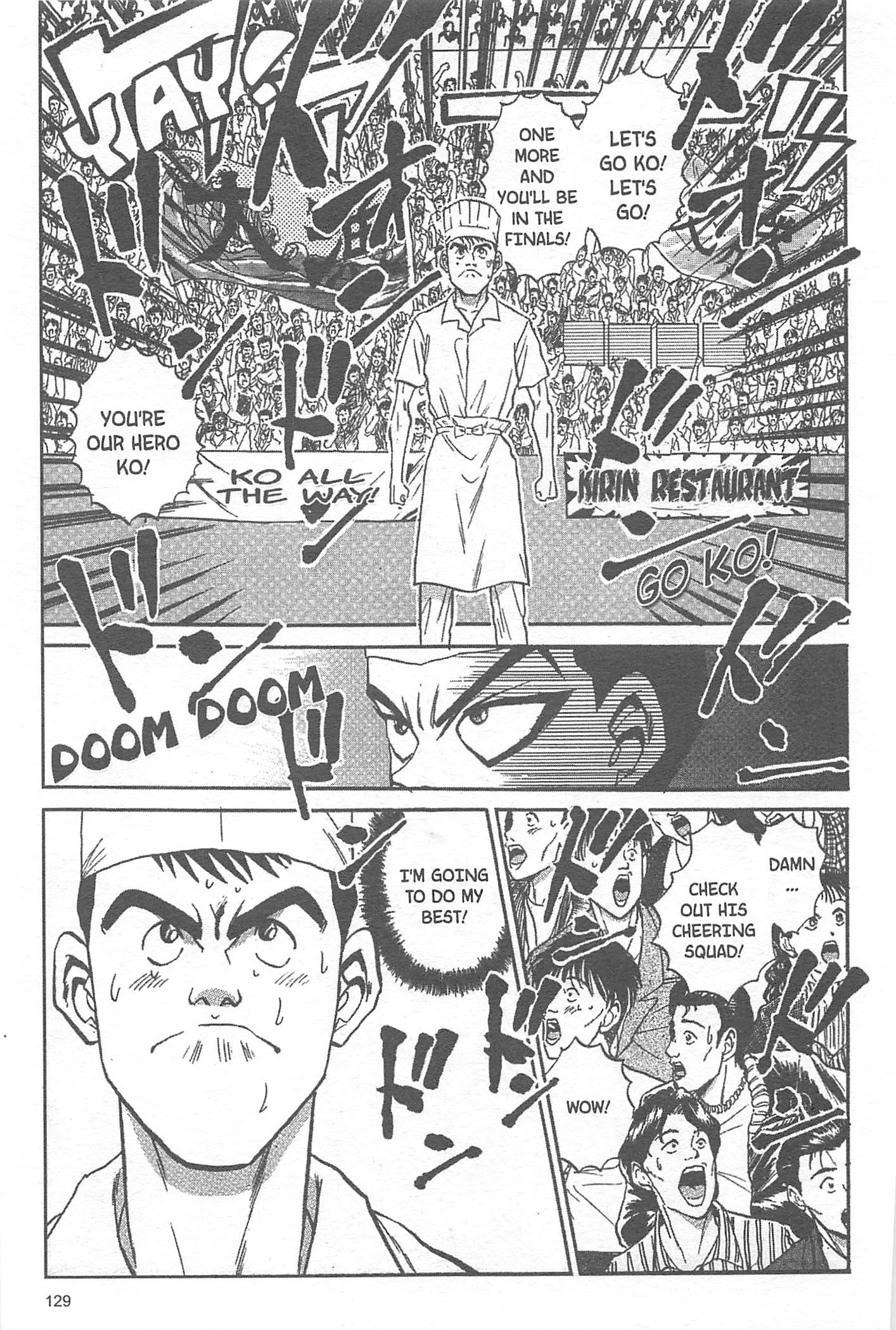 Halaman dari Iron Wok Jan! Chapter 22