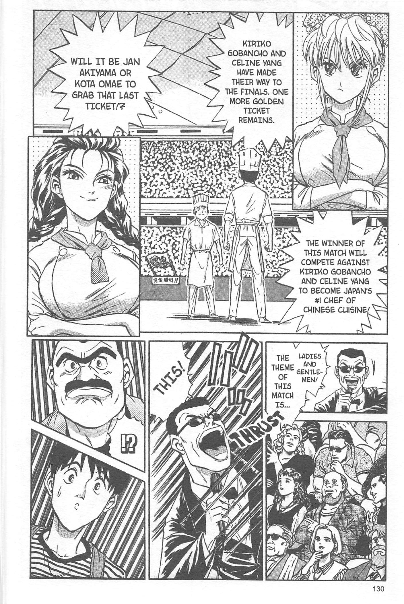 Halaman dari Iron Wok Jan! Chapter 22