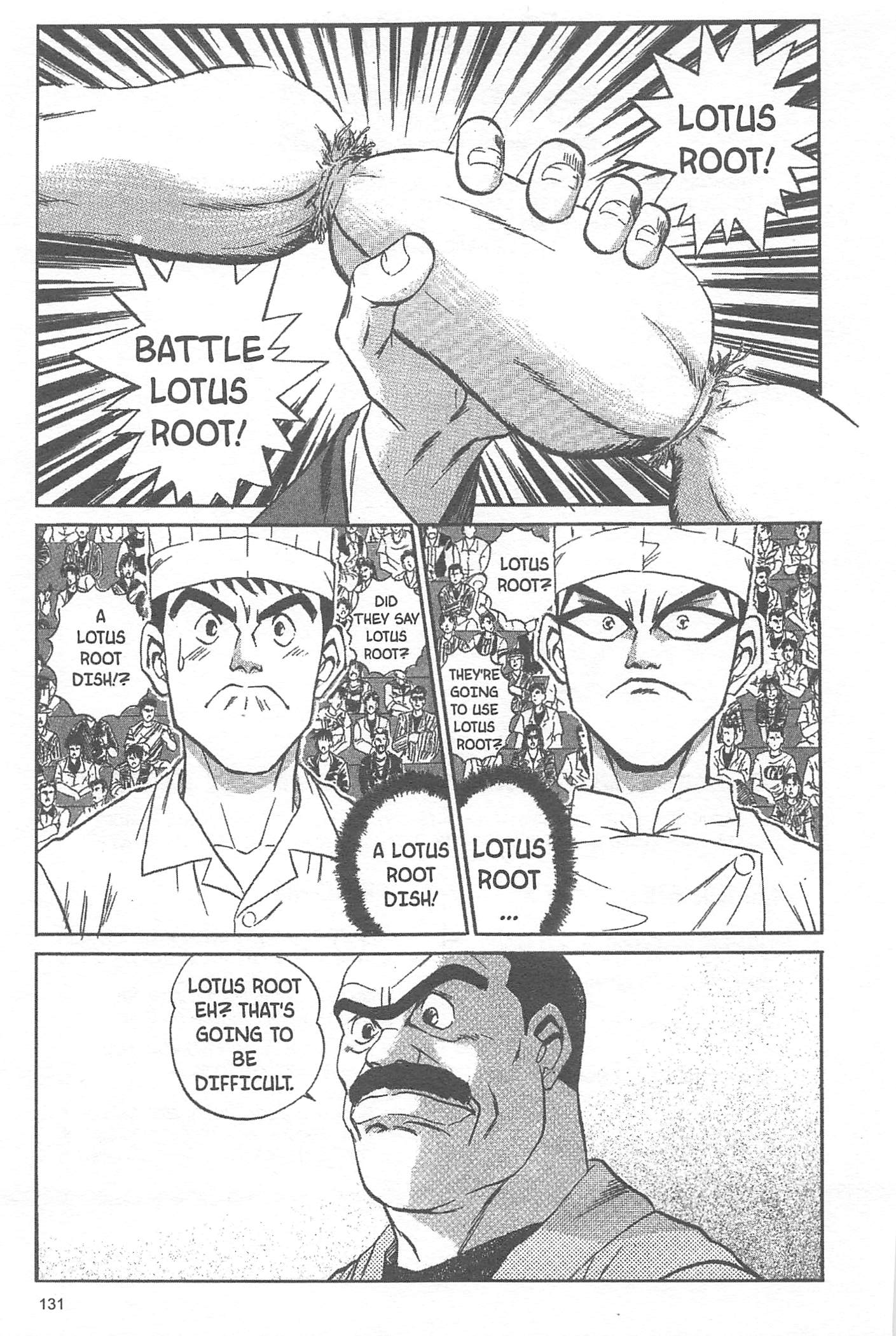 Halaman dari Iron Wok Jan! Chapter 22